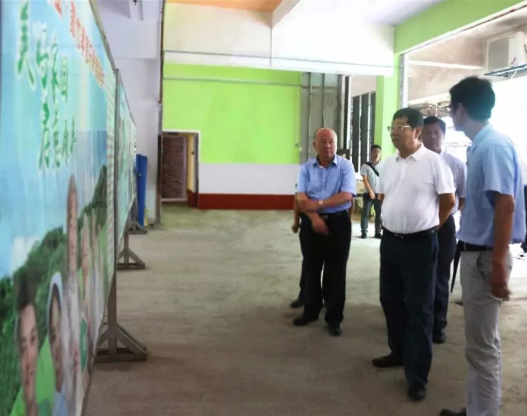 广西桂林市委书记赵乐秦一行调研美好家园 桂林翠竹 孝慈轩 华邦控股集团 微信公众号文章阅读 Wemp