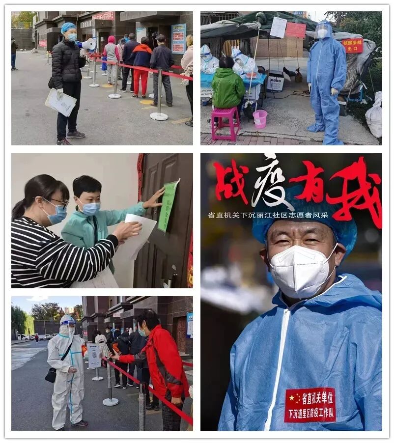 以艺战“疫”，各地文联积极行动 第2张