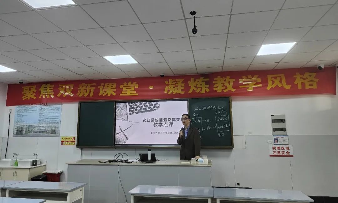 有教师活动和学生活动的教案_教案中的教师活动描述学生活动案例_教案范文 教师活动 学生活动