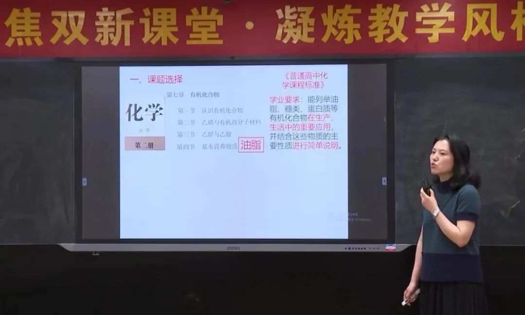 教案中的教师活动描述学生活动案例_有教师活动和学生活动的教案_教案范文 教师活动 学生活动