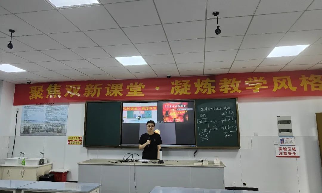 教案范文 教师活动 学生活动_教案中的教师活动描述学生活动案例_有教师活动和学生活动的教案