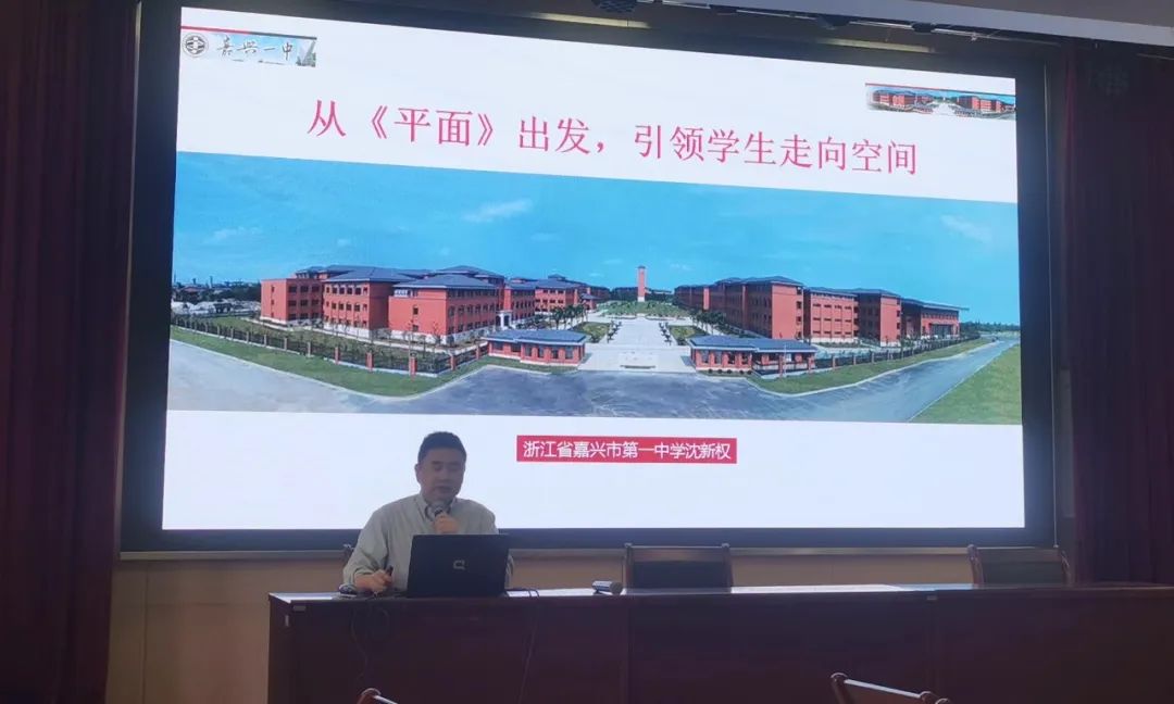 教案中的教师活动描述学生活动案例_教案范文 教师活动 学生活动_有教师活动和学生活动的教案