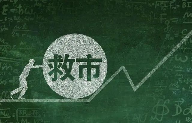 房地产对gdp的贡献率 2022为啥急着“托底”房地产？实在是耽误不起了