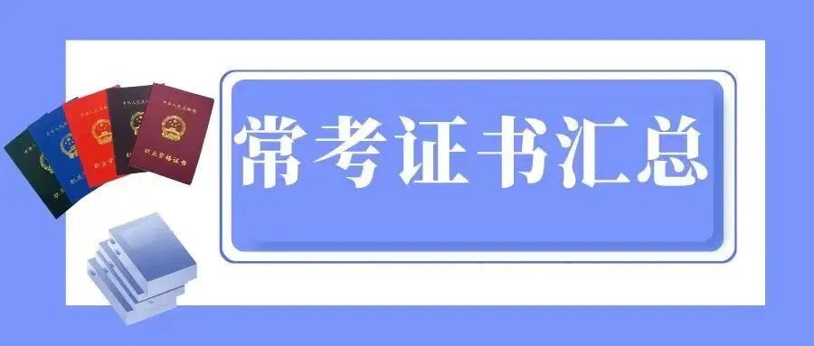 最新随州招聘信息汇总,快来挑选你的心仪岗位!随州招聘信息,随才网,求职信息