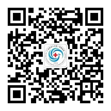 猪输尿管怎么吃泌尿外科医生常说的“猪尾巴管”是什么？_https://www.jmylbn.com_新闻资讯_第6张