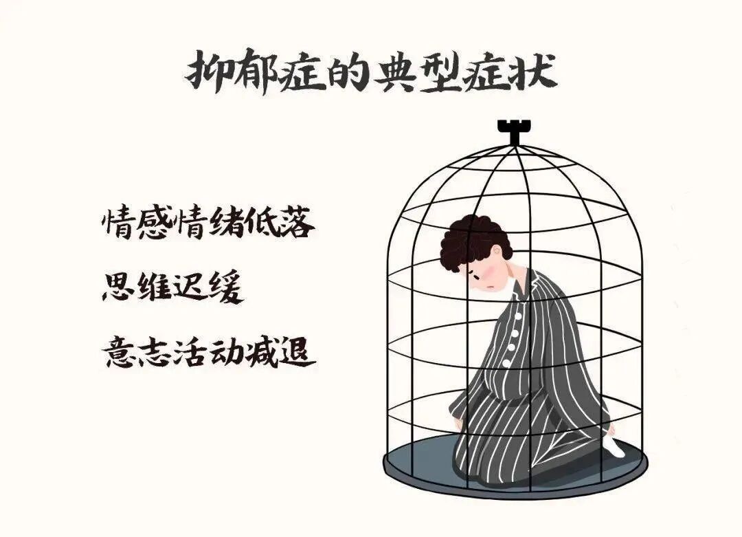 妈妈后天精神病会遗传吗