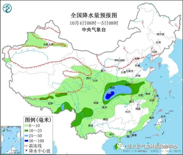 10月4日上海天气