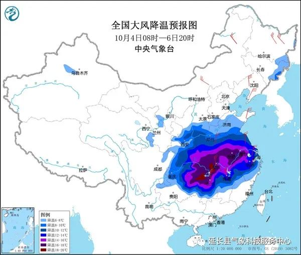 10月4日上海天气