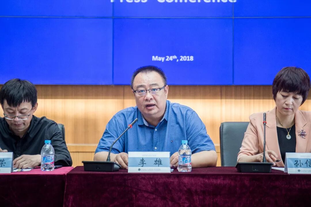 北京林业大学副校长李雄在发布会上阐述了本次评估的三个重要意义.
