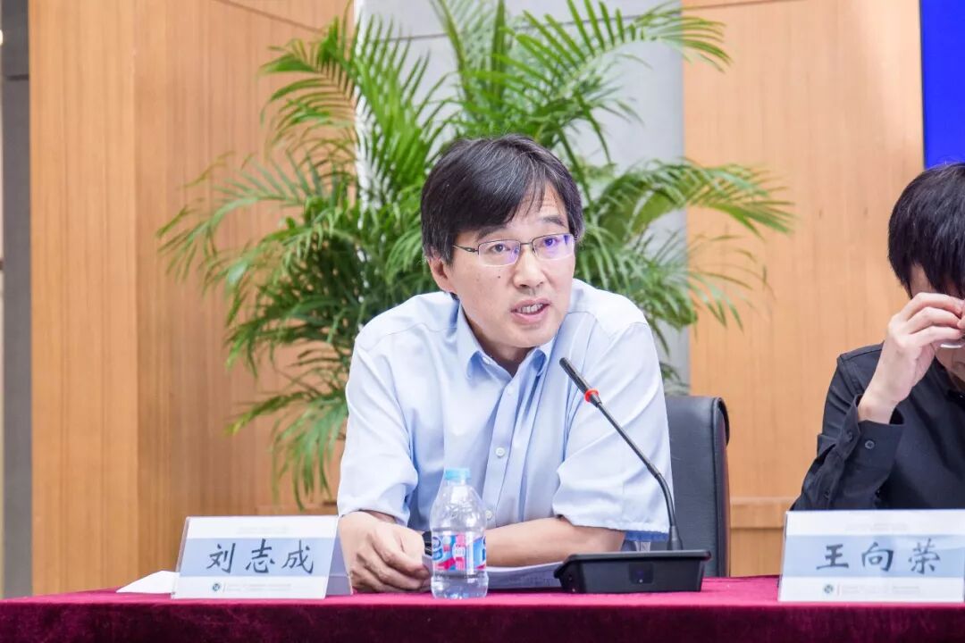 据园林学院副院长刘志成介绍,本次评估也将为学科未来发展明确方向.