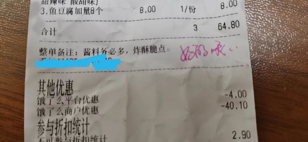 640?wx_fmt=jpeg&tp=webp&wxfrom=5&wx_lazy