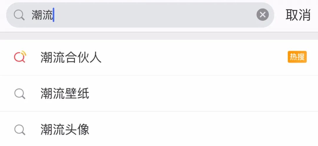 你关注的壁纸博主 极有可能是一名伪劣侵权者 1626潮流精选微信公众号文章