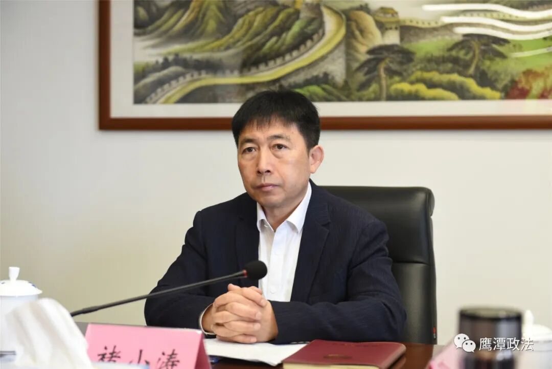 全市打击整治养老诈骗专项行动推进会召开褚小涛出席并讲话