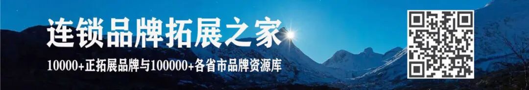 场地租赁交接单_租赁场地遗留物品_上海 场地 租赁