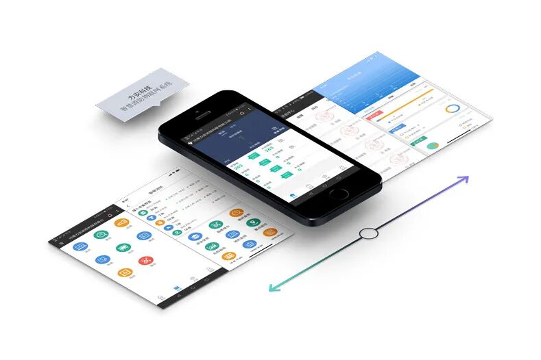 末端智慧用電安全監(jiān)控解決方案