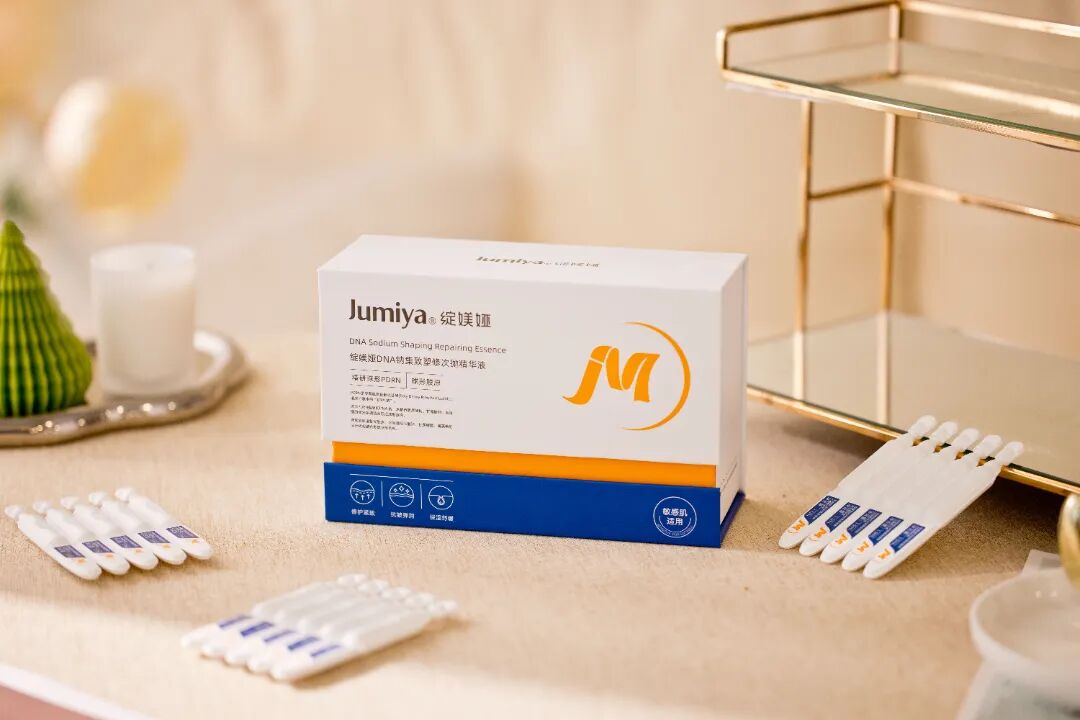 绽媄娅的产品怎么样比买包爽100倍！糕妈真香的“医美平替”，素颜照太惊艳了！年轻好几岁_https://www.jmylbn.com_新闻资讯_第9张