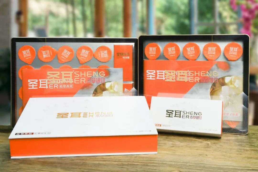 本草银耳--银耳之父52年匠心培育，成就新一代的滋补珍品“圣耳”