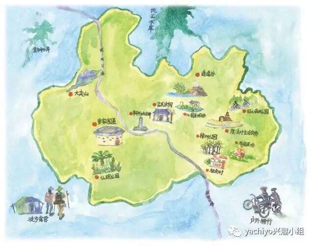 holle五桂山简阅广东中山五桂山
