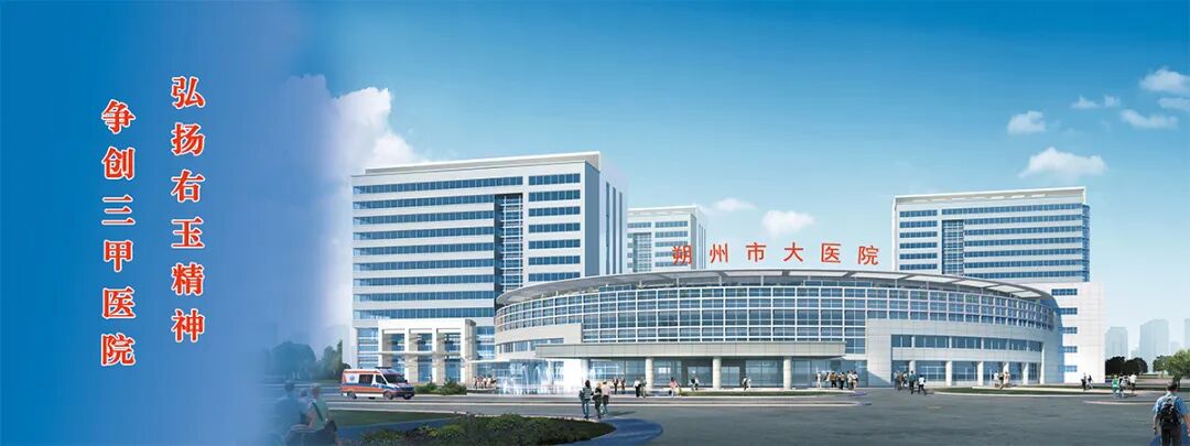 enjoylink欢联重点样板工程山西省朔州大医院万点项目