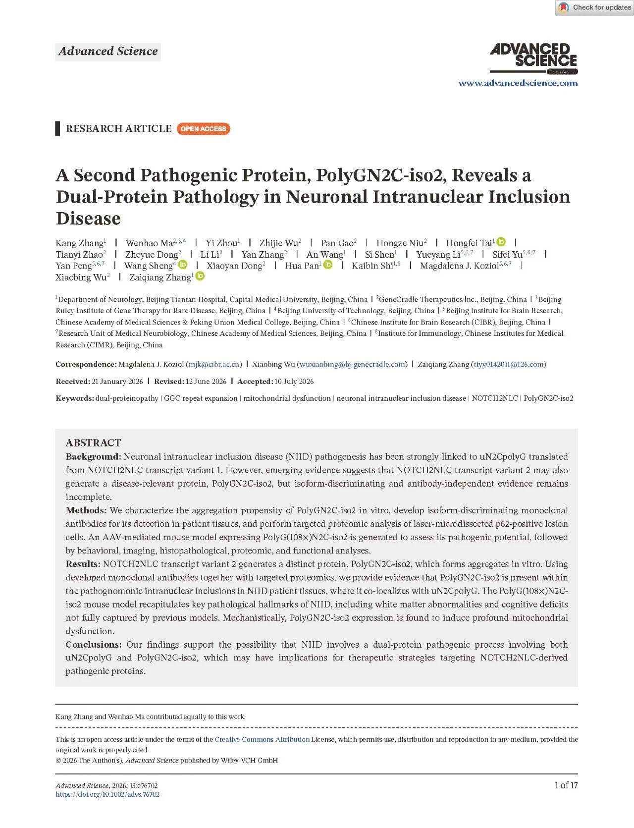 Genecradle Therapeutics' Joint Study Published in Advanced Science: Revealing a Dual-Protein Pathogenic Mechanism in Neuronal Intranuclear Inclusion Disease