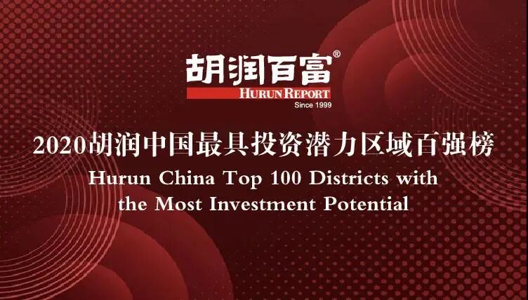 昆明有几个区_昆明区有几个区分布图_昆明区有几个区地图高清