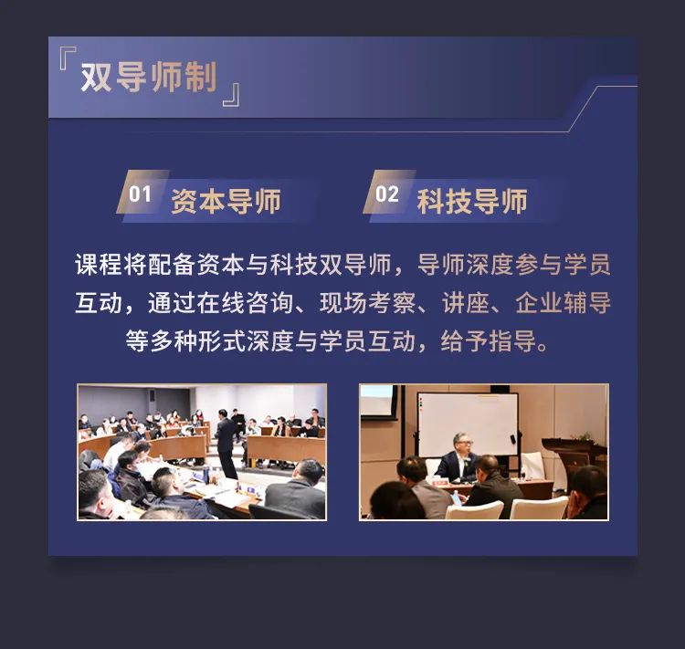 产业聚核 | 上海发力打造产业科创中心，这些投资新赛道可以重点关注！