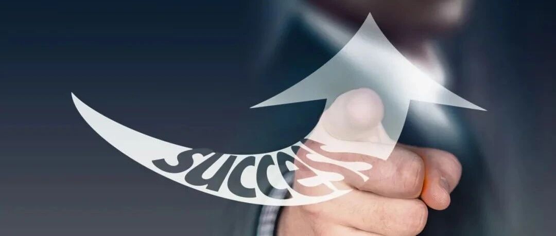 一个创业者关于税制改革的思考