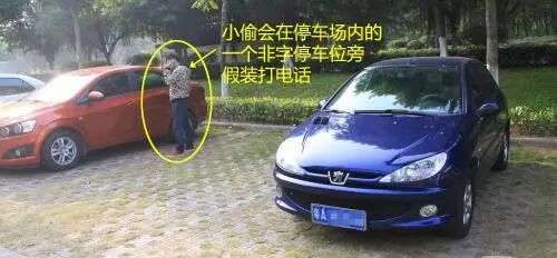 国内最容易被偷的十款车！丢车率最高的地方竟是这里！