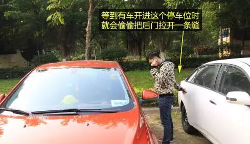 国内最容易被偷的十款车！丢车率最高的地方竟是这里！