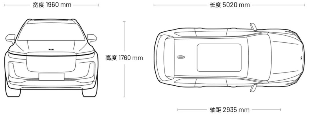 這款中國車，空間/設置設備安排碾壓路虎！抱負ONE續航800km，做到了蔚來ES8吹過的牛～ 汽車 第17張