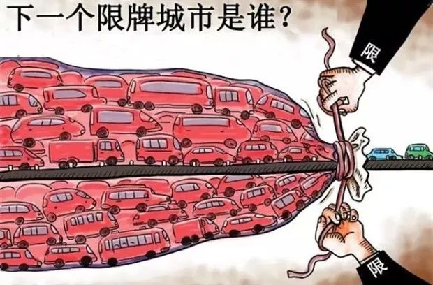 車市寒冬，是車不好賣了，還是花費者變聰明了？ 汽車 第19張