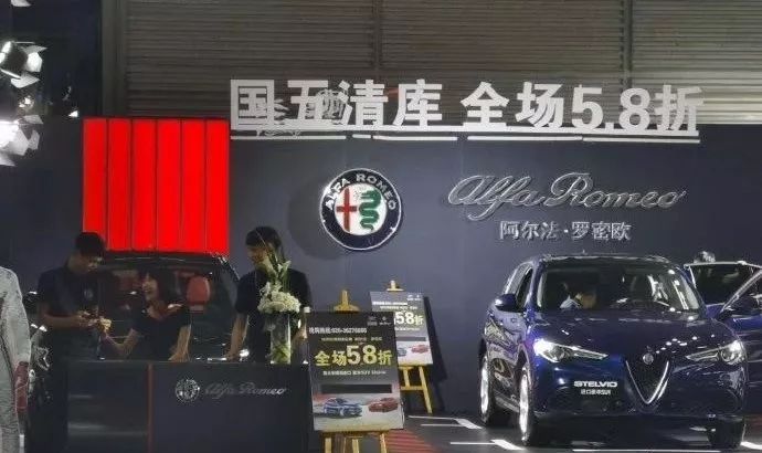 車市寒冬，是車不好賣了，還是花費者變聰明了？ 汽車 第17張