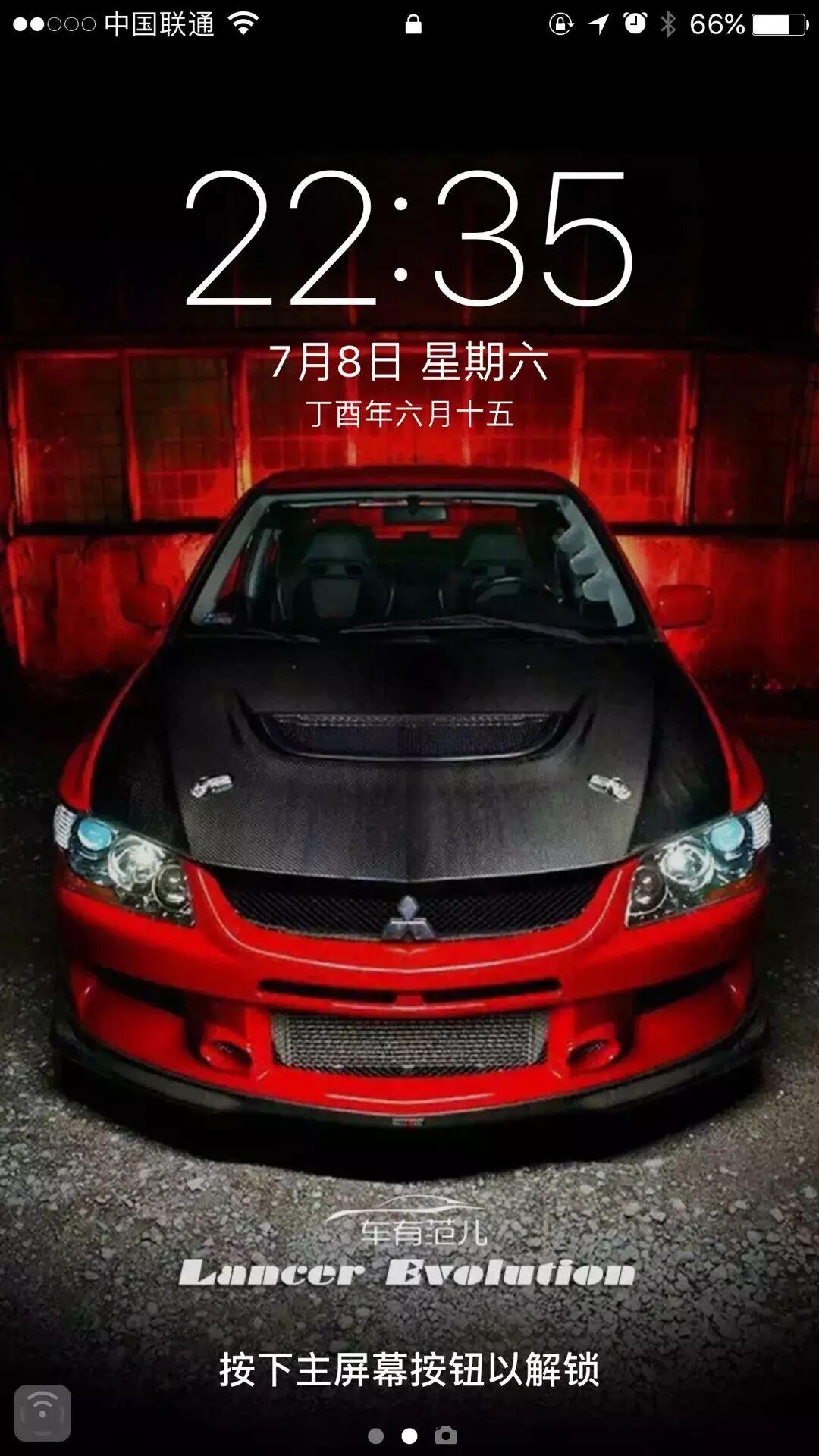 放著保時捷不開 獨愛 破三菱 這個女人不簡單 商務範 微文庫