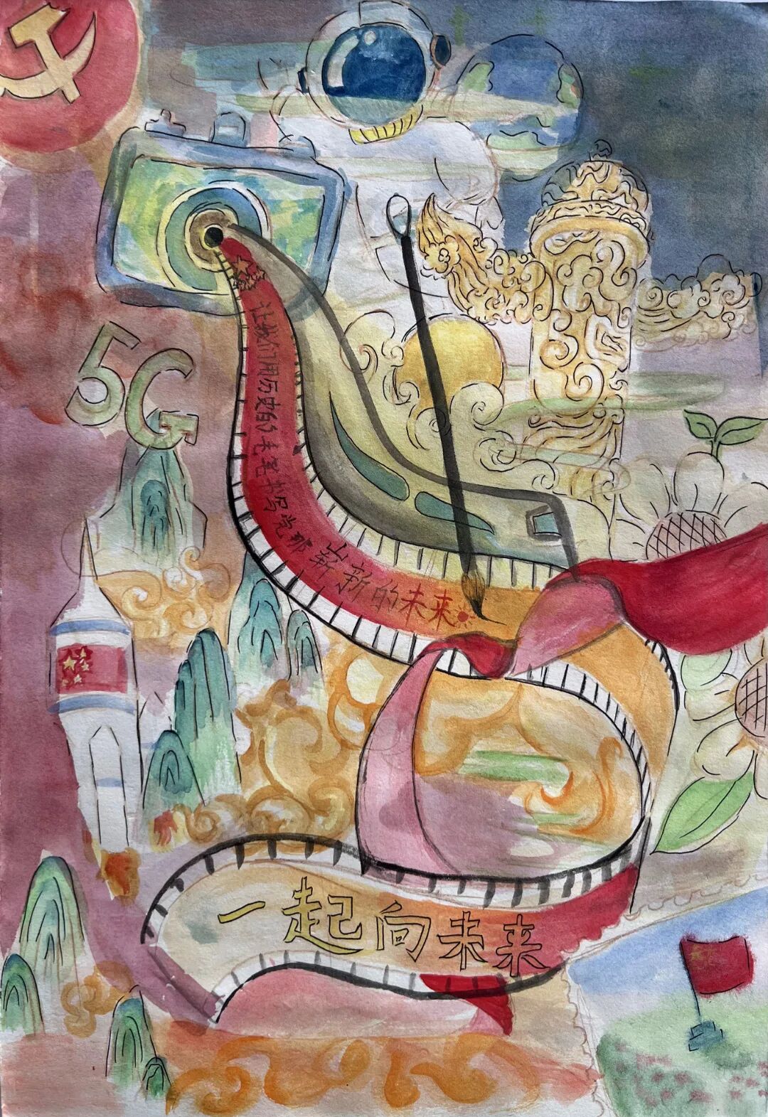 图片