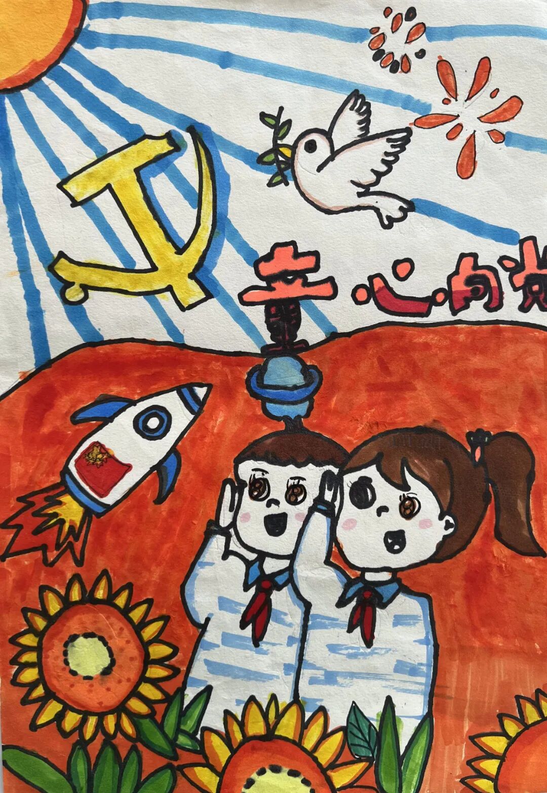 图片