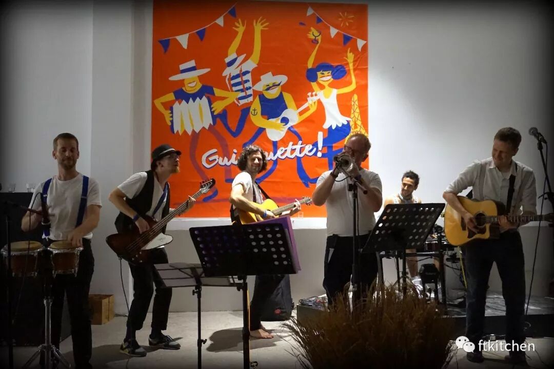 Guinguette Music program