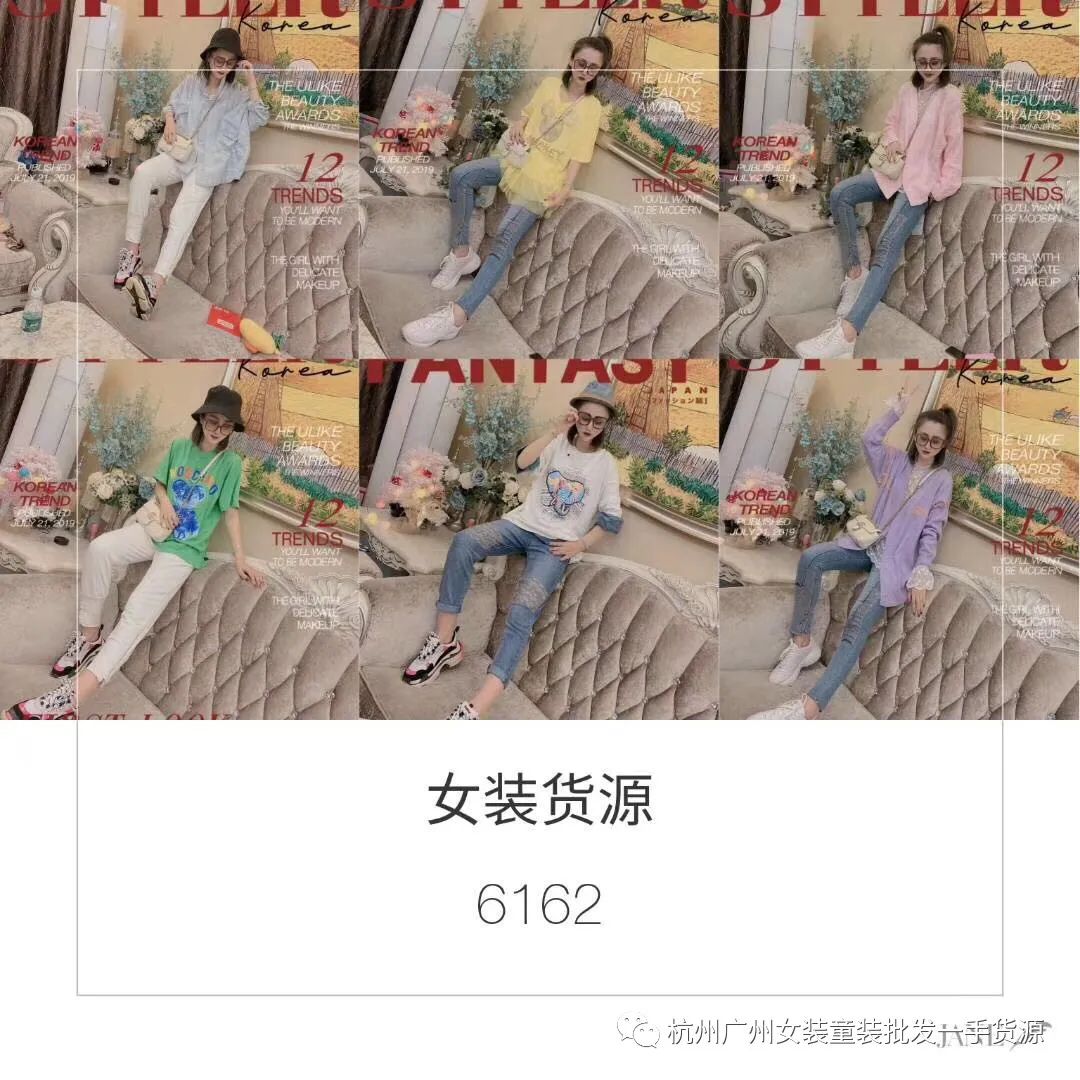 匡威鞋子 广州 批发_广州哪里鞋子批发_广州批发鞋子市场