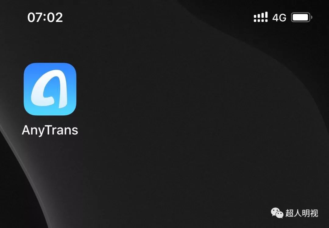 介绍一款好软件AnyTrans——帮助您在安卓手机和苹果手机之间快速传输照片和文件（anyconnect官网 app）