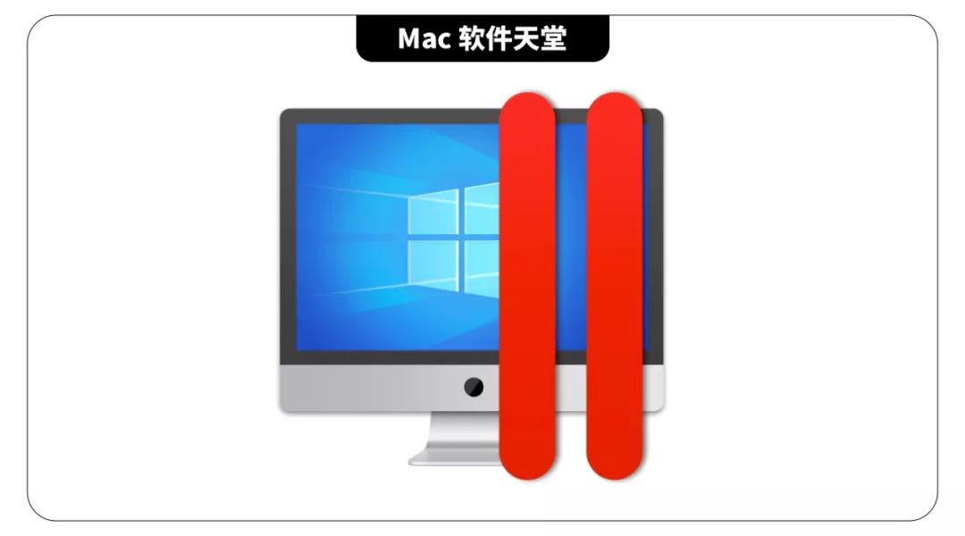 Mac 软件天堂 | Mac 虚拟机Parallels Desktop 12.2.0 Mac中文破解版