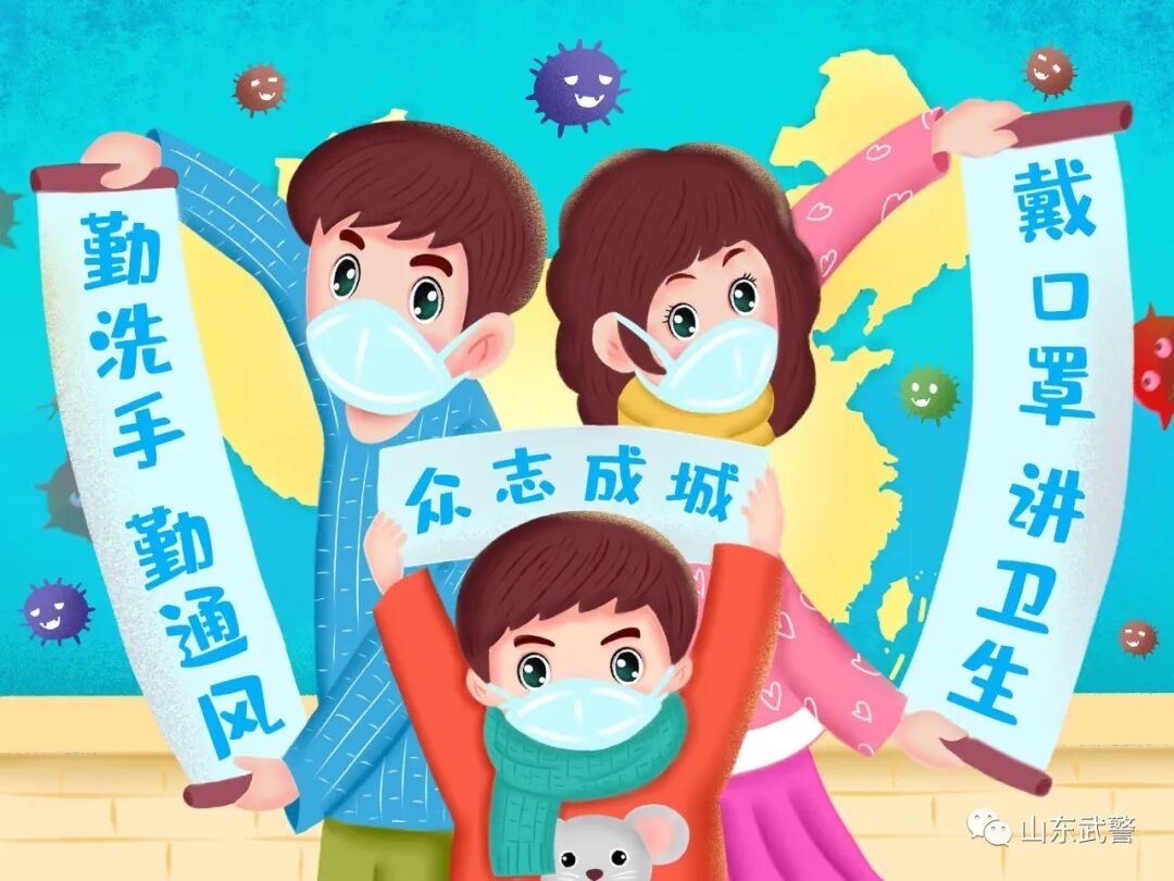 医用外科怎么绑带军医课堂丨如何正确佩戴口罩？这七个“知识点”真的很重要！_https://www.jmylbn.com_新闻资讯_第19张