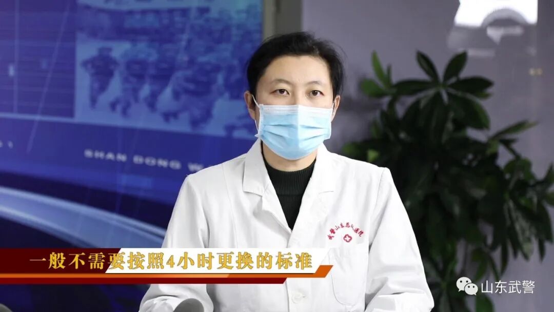 医用外科怎么绑带军医课堂丨如何正确佩戴口罩？这七个“知识点”真的很重要！_https://www.jmylbn.com_新闻资讯_第13张