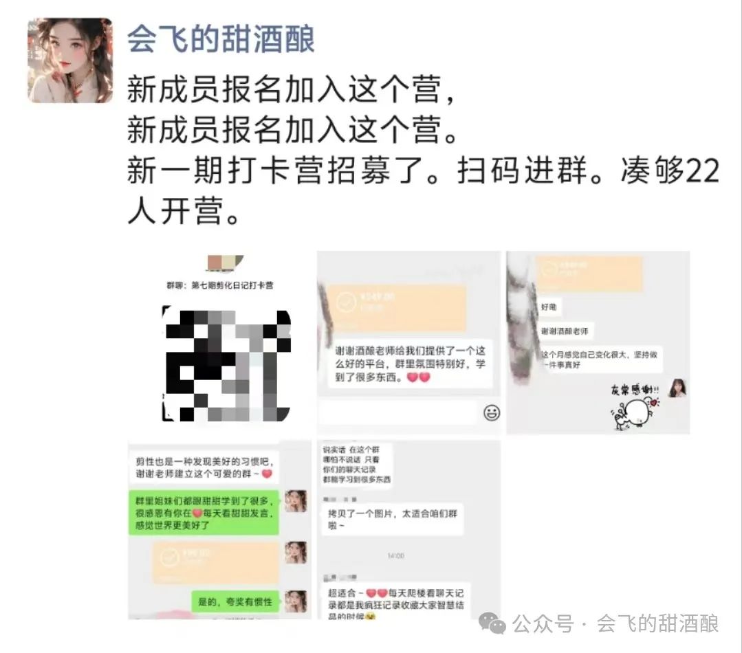 男人怎么看待前女友嫁给了自己朋友,得知前女友结婚，各个属性的男生的反应