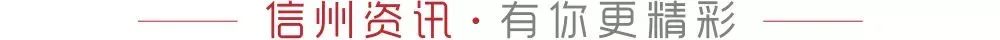 2024年Jan月14日 上饶天气