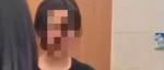 海南13岁女孩遭霸凌事件最新细节曝光：比打回去更重要的是…