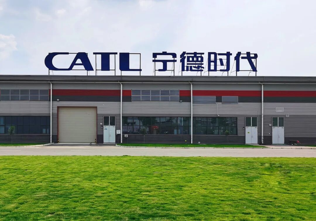 宁德时代重磅官宣：取得新突破，量产交付 | 每经网