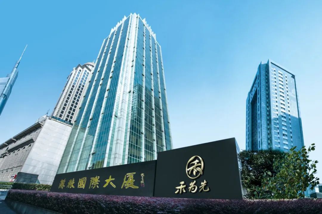 江苏省粮食集团总部苏粮国际大厦江苏省储备粮管理有限公司（以下简称“
