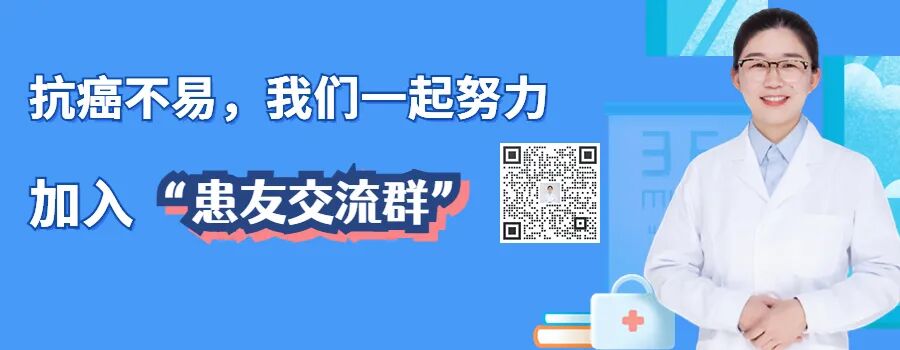 cr医学上是什么意思CR、PR、PD......这些医学术语，患者一定要了解（建议收藏）_https://www.jmylbn.com_新闻资讯_第1张