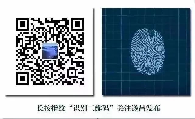 什么人群适合吸氧为健康“充氧”，遂昌县人民医院高压氧舱正式启用！哪些人群适合？一文读懂_https://www.jmylbn.com_新闻资讯_第9张