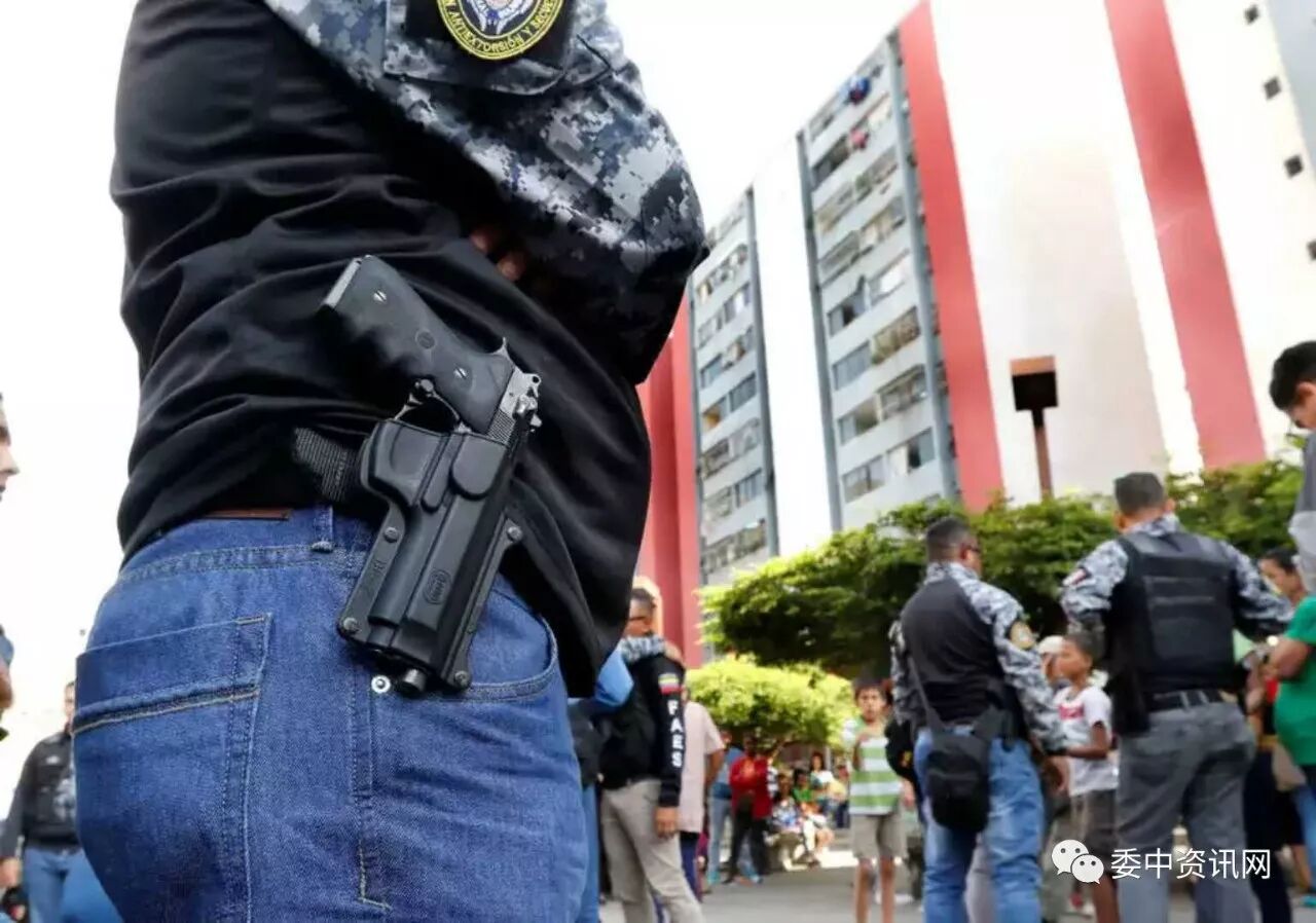 李仪编译  11月23日 据eu报道,加拉加斯-委内瑞拉玻利瓦尔国家警察