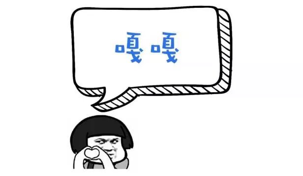 重庆话vs成都话_成都话_黄州话和成都话